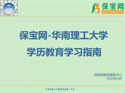 《百戰(zhàn)三界2》0.1折超爽版 從H5數(shù)據(jù)解碼玩家游戲偏好的深層秘密
