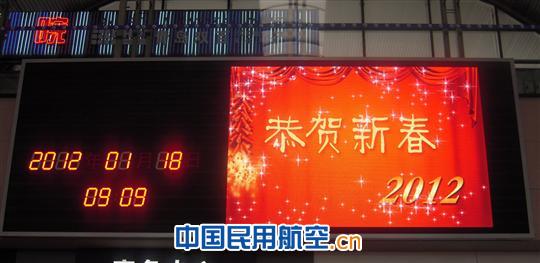 青島LED室內(nèi)屏維修 常見故障診斷與維護(hù)解決方案
