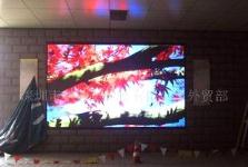 許昌二極管 引領(lǐng)LED室內(nèi)屏技術(shù)的創(chuàng)新與發(fā)展